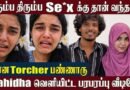 Muthukumaran😱Wahida Tearful Speech On Muthukumaran Relationship | Bigg Boss Muthukumaran | Wahidha