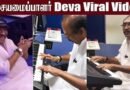 Music Director Deva Viral Video – Emotional Moment | Snehan | Superstar Title BGM Composing