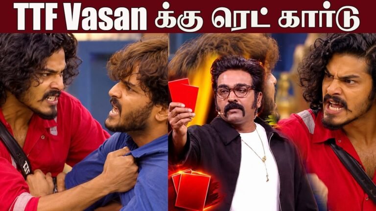 TTF Vasan Red Card?😲TTF Vasan & Mukesh Fight | Bigg Boss Tamil 10 Promo