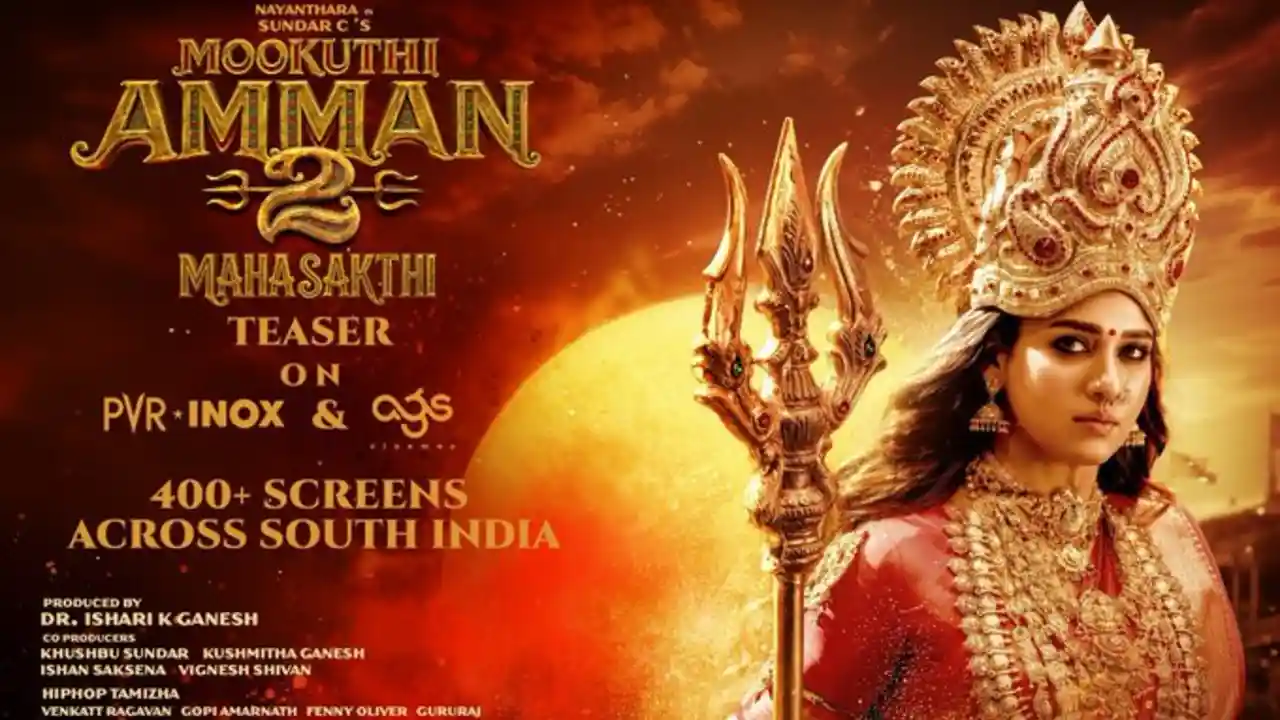 மூக்குத்தி அம்மன் 2 ரிலீஸ் தேதி அறிவிப்பு! வெளியீட்டு உரிமையை வாங்கிய ரெட் ஜெயண்ட் மூவிஸ்