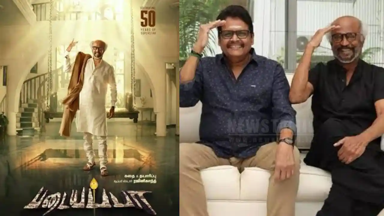படையப்பா 2 உருவாகுமா? கமலுக்காகத் திட்டமிட்ட கதை – கே.எஸ்.ரவிக்குமார்