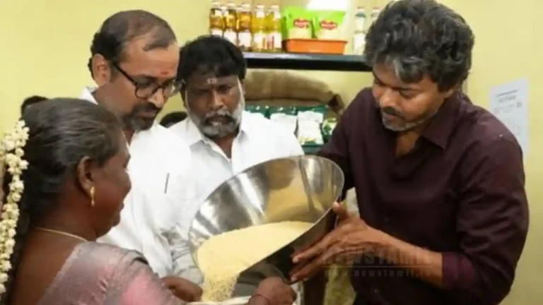 ரேசன் துவரம் பருப்பு கொள்முதல்: தவெக அரசு ரூ.187 கோடி மிச்சம்!