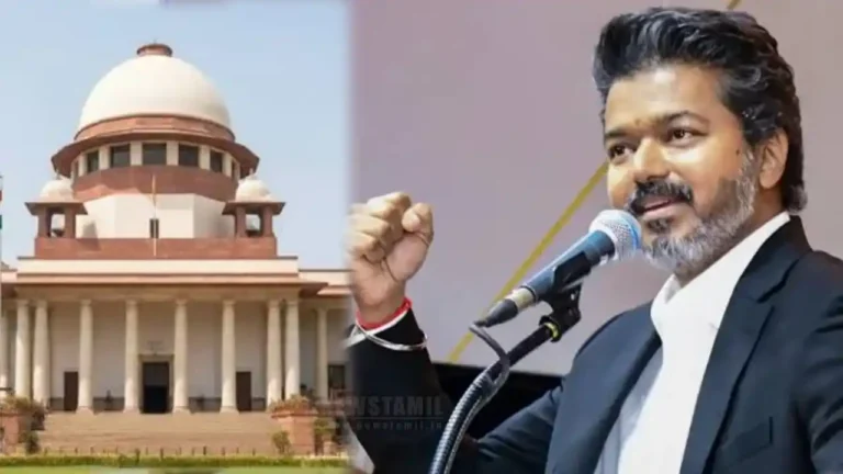 முதல்வர் விஜய்க்கு உச்ச நீதிமன்ற நீதிபதிகள் பாராட்டு!